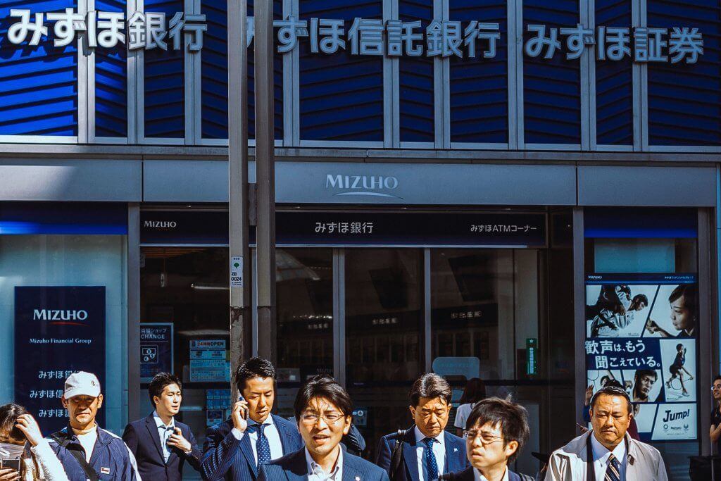日本国内銀行送金